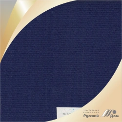 Smooth Painted Canvas Fabric 12s45 with Waterproof Treatment