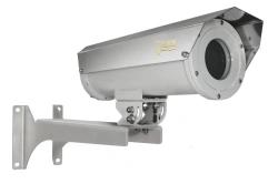 Industrial Video Camera with Heating and IR Illumination - Relion-A-300-P-IK-IP-5MP-2436 VDC/AC-BD