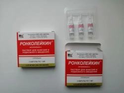 Immunomodulator Solution for Infusion and Subcutaneous Injection 250 mcg/1 ml, 3 Ampoules