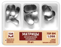 Sectional Metallic Matrices for Dental Restoration No. 1.098