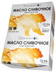72.5% Oil for Industrial Applications