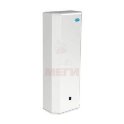 Bactericidal Recirculator for Air Disinfection, Metal Body - MSK-925