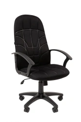 BRABIX Stampo EX-292 Comfortable Armchair