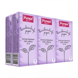 Classic Three-Ply White Paper Napkins, Unscented, Perfect for Everyday Use 1/6/240