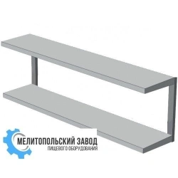 Kitchen Shelf for Efficient Organization