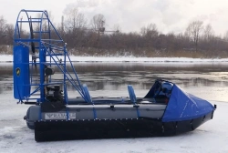 Compact Amphibious Hovercraft "Aerovedezod Nerpa" 350B