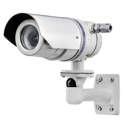 Explosion-Proof Cameras & Housings