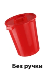 Universal Sharps Waste Collection, Storage, and Transportation Container MK-01