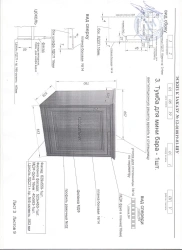 Compact Mini Bar Stand - Stylish and Functional Storage