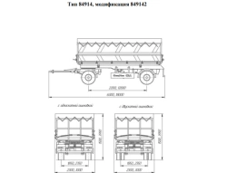 Bulk Cargo Trailer for Easy Unloading - Model 849142