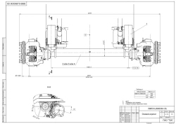 Axle Assembly 588510-2900330-01 with Disc Brakes KAMAZ 9493-2410002-60