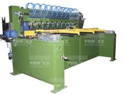 Automated Welding Line MTM Based on MTM-289.03 Welding Machine