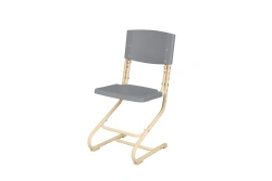 Adjustable Universal Transformable Chair Model SUT.06