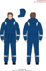 Women's Hooded Jacket for Cold Weather Protection Class 1 I-II Climate Zones