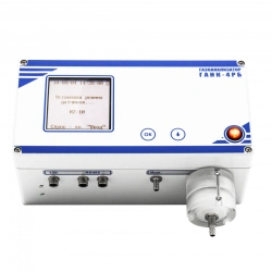 Universal Gas Analyzer GANK-4RB Stationary