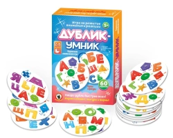Duplic-Umnik "Letters and Shapes" (60 Cards)