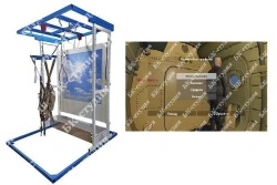 Virtual Reality Training Complex BK532