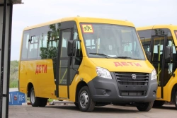 GAZelle NEXT-Based Bus Model 2250M8, 2250M9, 2250N5, 2250N7, 2250N8, 2250N9