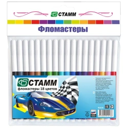 Washable Markers Set "Cars" - 18 Colors, Euro Hanging Bag