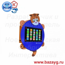 Interactive Educational Wall Panel "Ryzhik