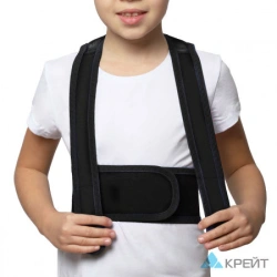 Orthopedic Recliner for Posture Correction and Spinal Support - Kreit E-11