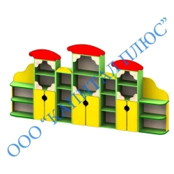 D-122 Mushroom Wall Unit for Storage and Display