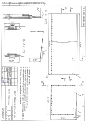 Trailer Tent for NEFAZ-8332-01 - Durable and Weather-Resistant