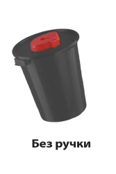 Sharps Waste Collection and Storage Container MK-04-СС