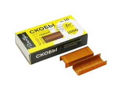 Copper Coated Staples for Stapler No. 10, 1000 pcs
