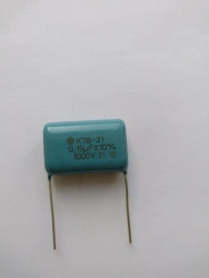 Film Capacitor