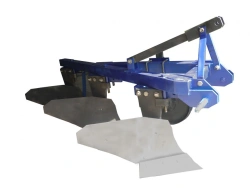 3-Body Mounted Plow PLN 3-35 for Soil Tillage