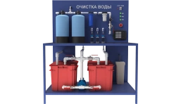 Water Purification Laboratory Setup using Adsorption Method (PE-OVS-R)