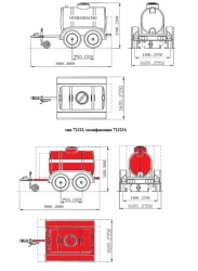 Fire Tank Trailer Type 71123 Modification 71123A for Water Supply