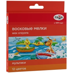 12 Color Cartoon Wax Crayons for Kids