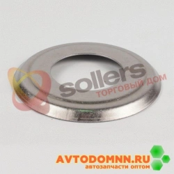 Crankshaft Oil Extractor for Engines 402, 4021, 4025, 4026, 4104, 511, 513, 5233, 5234, 52342, 5245