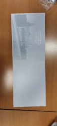 Папка для бланка благодарности руководителя (начальника) подразделения василькового цвета под формат А5 с символикой (Папка карт