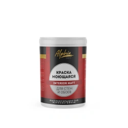 Washable Interior Paint for Walls - Alphio