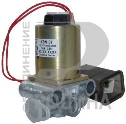 Compact Three-Way Electromagnetic Valve KEM 07