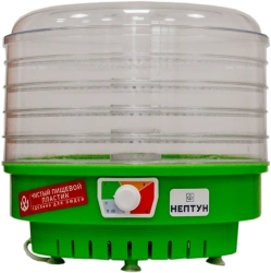 Food Dehydrator