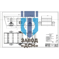 GDSMS-43 Medium Inertial Screen for Gravel and Aggregate Separation