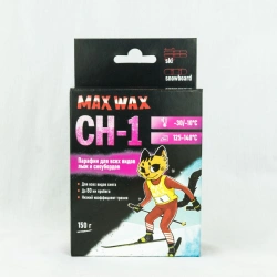 Eco-Friendly Ski Wax MAX WAX CH-1 for -30/-10°C, 150g