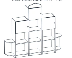 Children's Play Wall for Toy Storage (Alliance-S Brand)