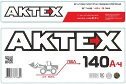 Lead Acid Starter Battery 6СТ-140A, AZ