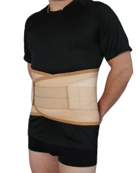 Elastic Compression Support Bandage for Abdominal Organ Prolapse Prevention "BKD-UNGA