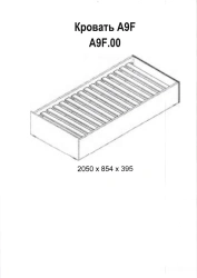 A9F Hotel Furniture Bed - 800mm Width