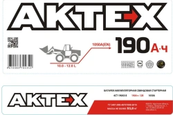 Starter Lead-Acid Battery 6ST-190A for Automotive and Tractor Use