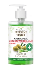 Liquid Soap with Healing Herbs, Olive, and Aloe Vera, Antibacterial Complex