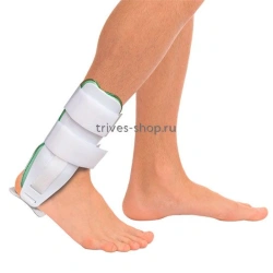 Ankle Joint Stabilizer Brace for Immobilization, Model T.46.45