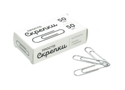 Metal Paper Clips 50mm Uncoated - Pack of 50
