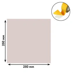 Fluorescent Screen LS3-1 (4) for Laser Visualization